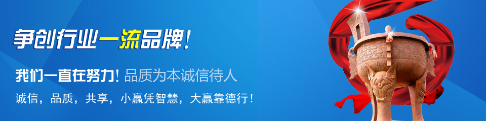 奧科儀表，雄厚的生產(chǎn)實力